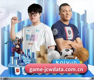 竞彩网Web节点 APP